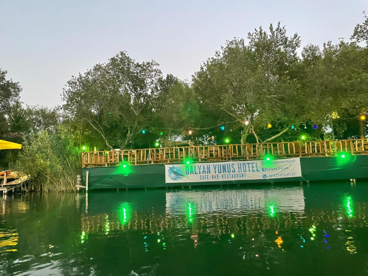 Dalyan Yunus Hotel Mugla Exterior photo